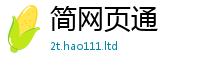 天天彩澳门天天彩今晚因2025年新奥正版免费_五点来料